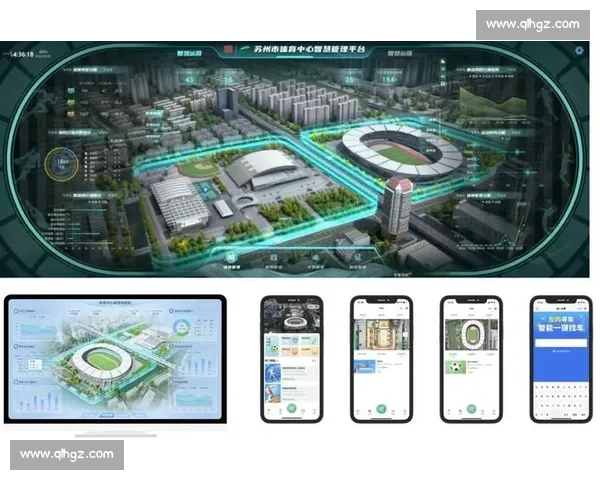 体育管理工具创新应用助力俱乐部运营效率提升与数据决策优化