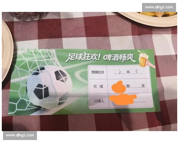 今日足球赛事精彩纷呈 热点对决分析及赛果推荐助你竞猜决胜负 今日足球赛事精彩纷呈 热点对决分析及赛果推荐助你竞猜决胜负