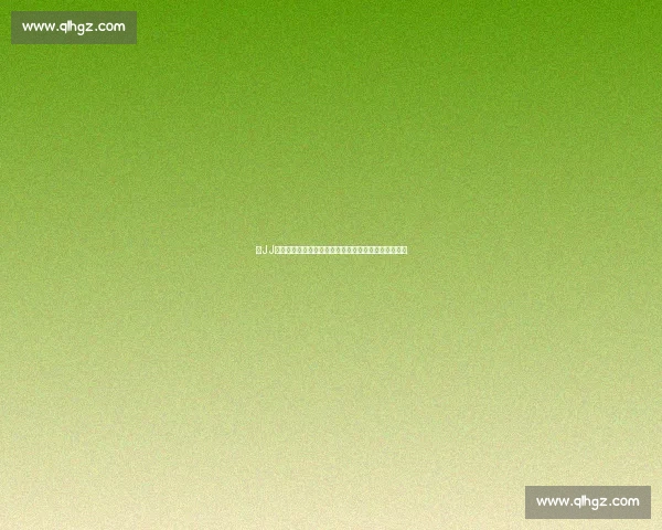 大JJ比赛：探索性别差异与社会认知的独特视角与文化冲突