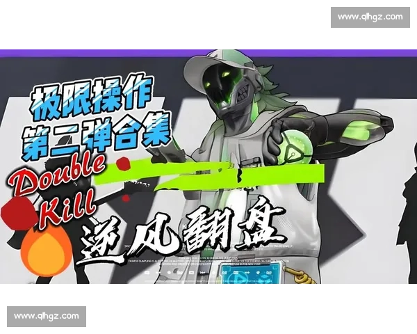 史诗级逆风翻盘高能集锦看职业与路人极限操作瞬间燃爆全场热血时刻 史诗级逆风翻盘高能集锦看职业与路人极限操作瞬间燃爆全场热血时刻