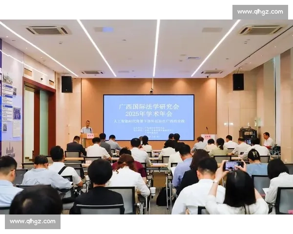 消极比赛行为及其惩罚措施的研究与实践探讨 消极比赛行为及其惩罚措施的研究与实践探讨