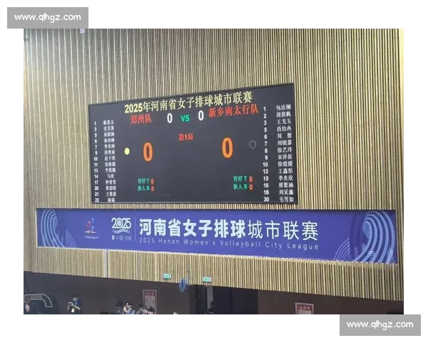 篮球比赛计时与计分系统创新设计探讨及其对赛事规则的影响分析 篮球比赛计时与计分系统创新设计探讨及其对赛事规则的影响分析