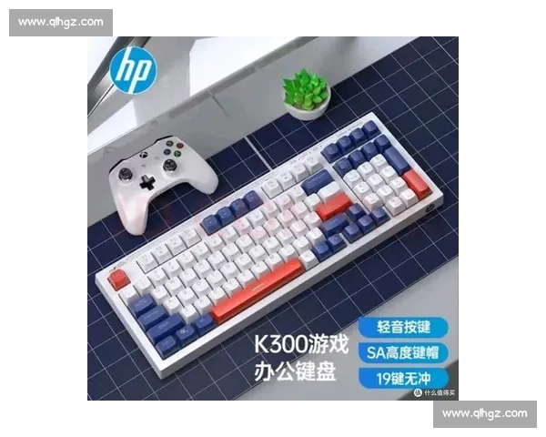 英雄联盟职业比赛专用键盘选择指南与职业选手操作手感全面深度解析