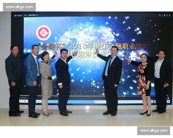 银行理财大赛火热开启 投资高手云集助力财富增长